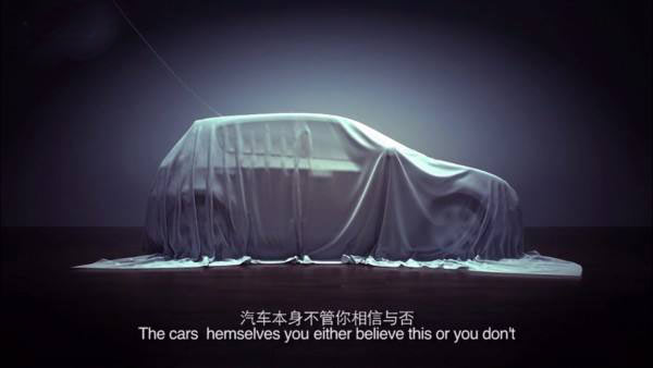汽車(chē)發(fā)布會(huì)活動(dòng)的前期預(yù)熱工作